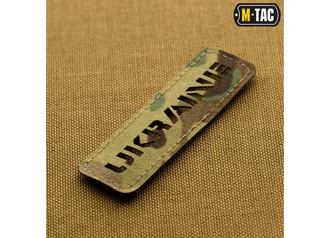 Нашивка M-Tac Ukraine наскрізна 25х80 Laser Cut Multicam Фото 2